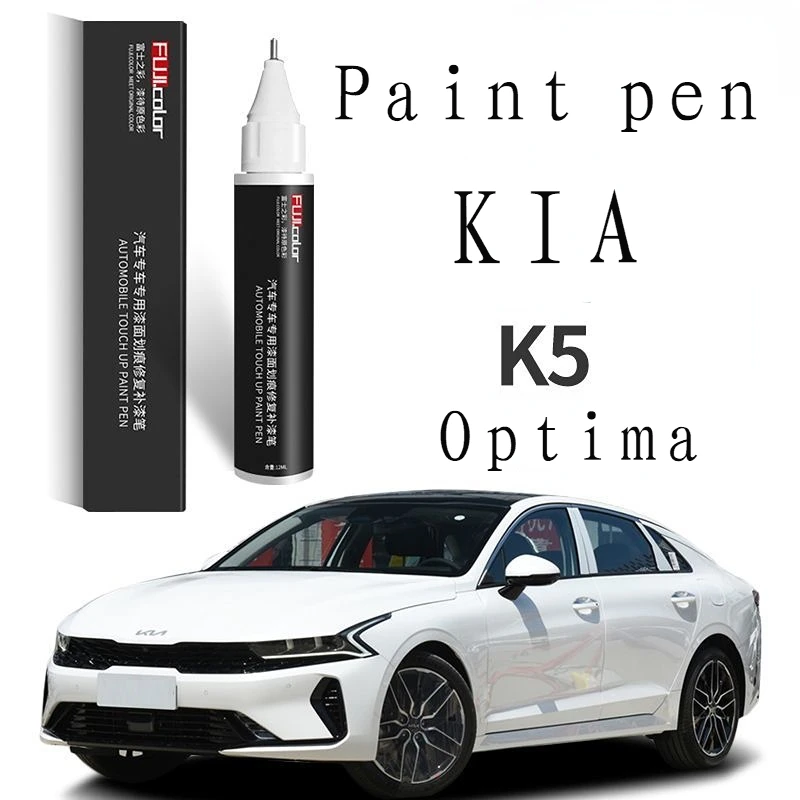 Paint pen suitable for Kia K5 Optima Paint Repair Pen Pearl White