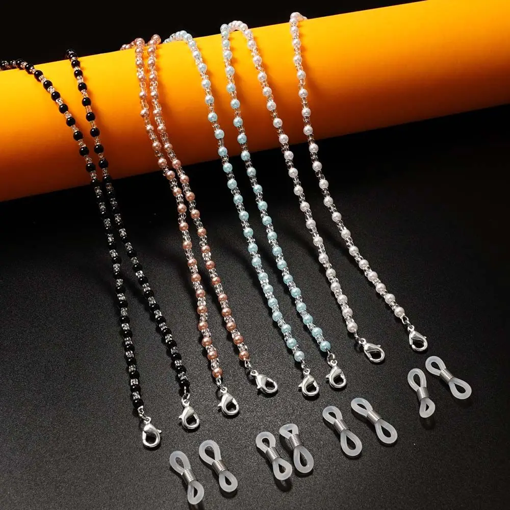 Women Pearl Beaded Mask Lanyard Eeyglasses Rope Sunglasses Chains Glasses Chains Beads Glasses Chain Mask Chains Spectacle Cord - 2
