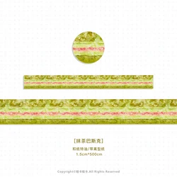 Colorful Kawaii Deco Fruit Cake Washi Tape for Creative Scrapbooking and Crafts (Washi Tape 05)