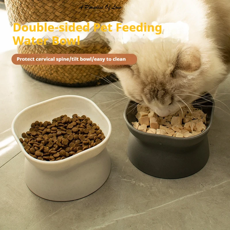 

Pet Bowl Tilted Double-sided Cat Feeding Water Food Protection Spine Dog Feeder to Prevent Tipping Over Cat Bowl