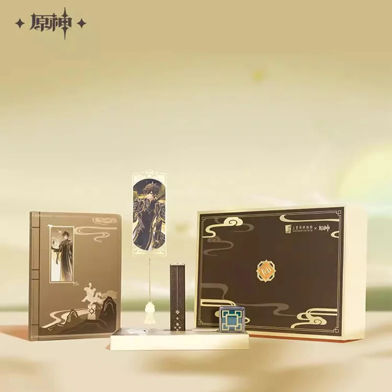 

Game Genshin Impact Zhongli Elegant Cultural and Creative Gift Box Official Sanxingdui Museum MiHoYo Presale New Product Gift