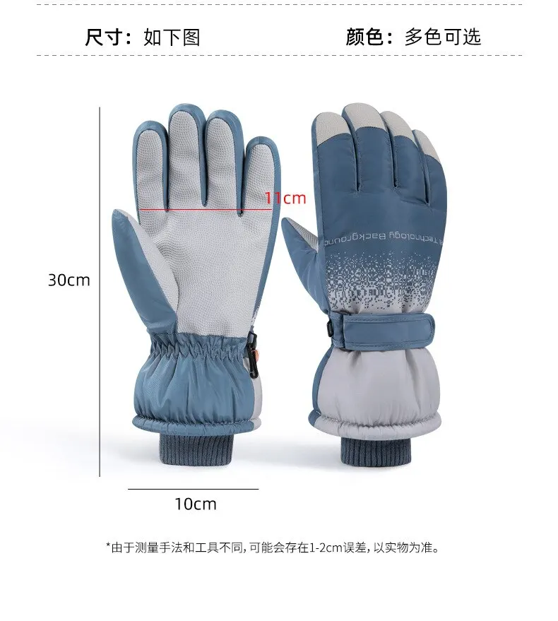 Ski Gloves Touchscreen Anti-Slip Thermal Warm Winter Gloves Men Windproof Splash-proof Motorcycle Gloves for Cycling Ski Hiking