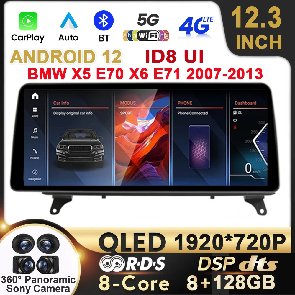 

12.3 Inch Android 13 For BMW X5 E70 X6 E71 2007-2013 CCC CIC NBT Car Radio Carplay Player Multimedia Auto GPS Navigation 4G WIFI
