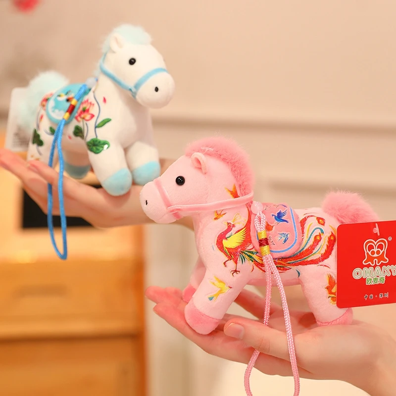 Porte-clés Porte-bonheur - Rentrée Scolaire