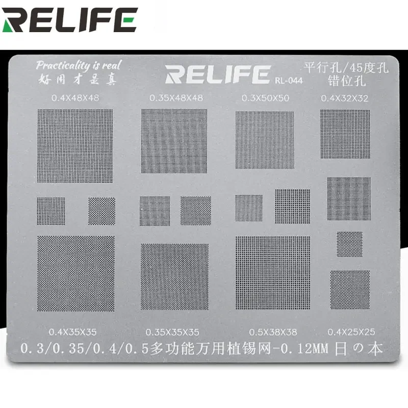 BGA Stencil Multi-Purpose 0.3/0.35/0.4/0.5 Parallel/45 Degree Hole Universal Solder Reballing