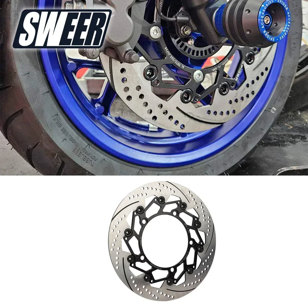 For Yamaha XMAX 300 Front Wheel Modification Floating Disc Brake Radial Caliper Adapter 300MM Floating Disc