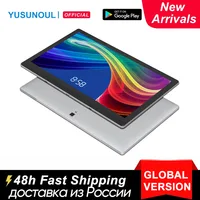 Global Version 14 Inch 1920x1080 1PSBig Screen 12+256GB Android 12ПлaHwer Tablet Pc 5+13MP camera 2 lN1 Tablet Android Laptop 1