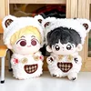 10cm baby clothes, teddy bear jumpsuit, cotton doll changing accessories, pendants, starfish toys 2