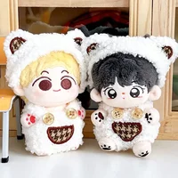 10cm baby clothes, teddy bear jumpsuit, cotton doll changing accessories, pendants, starfish toys 2