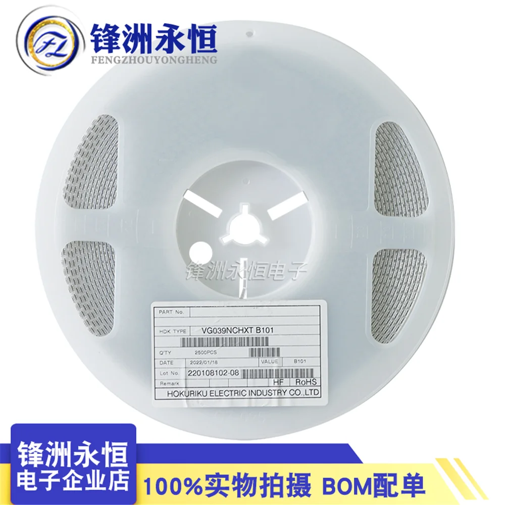 10PCS/LOT 3x3 SMD adjustable resistance fine adjustment potentiometer 200R 1K 2K 5K 10K 50K 100K 1M