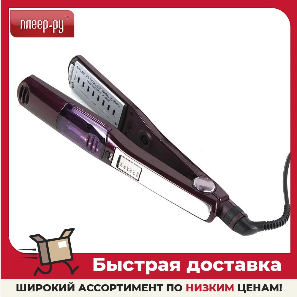 Styler BaByliss ST395E plancha para rizar el utensilio para el cuidado de la salud, de pelo| - AliExpress