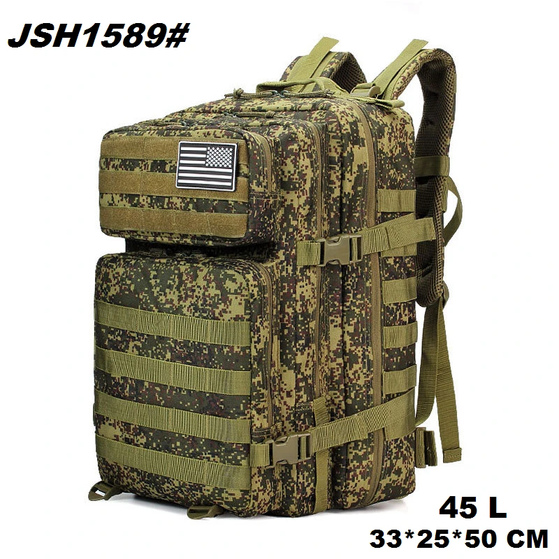 JSH1589ru camouflage