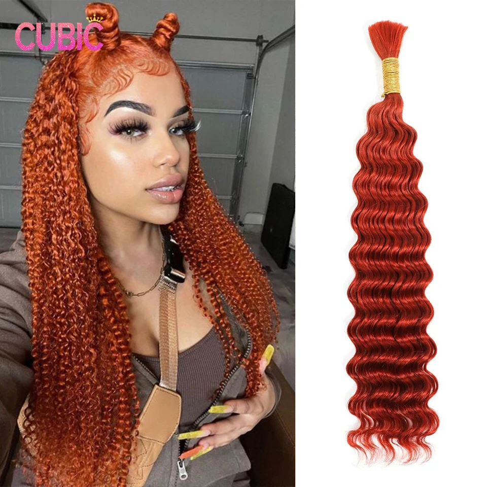 

350# Ginger Orange Human Hair Bulk 28inch Deep Wave Human Hair for Braiding 100% Unprocessed No Weft Vingin Hair Bulk Extensions