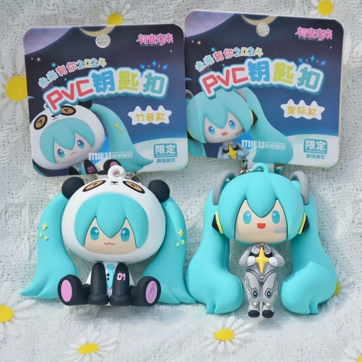S5efcf351c5414b4e84bc7eb5b8e49be57 - Hatsune Miku Merch