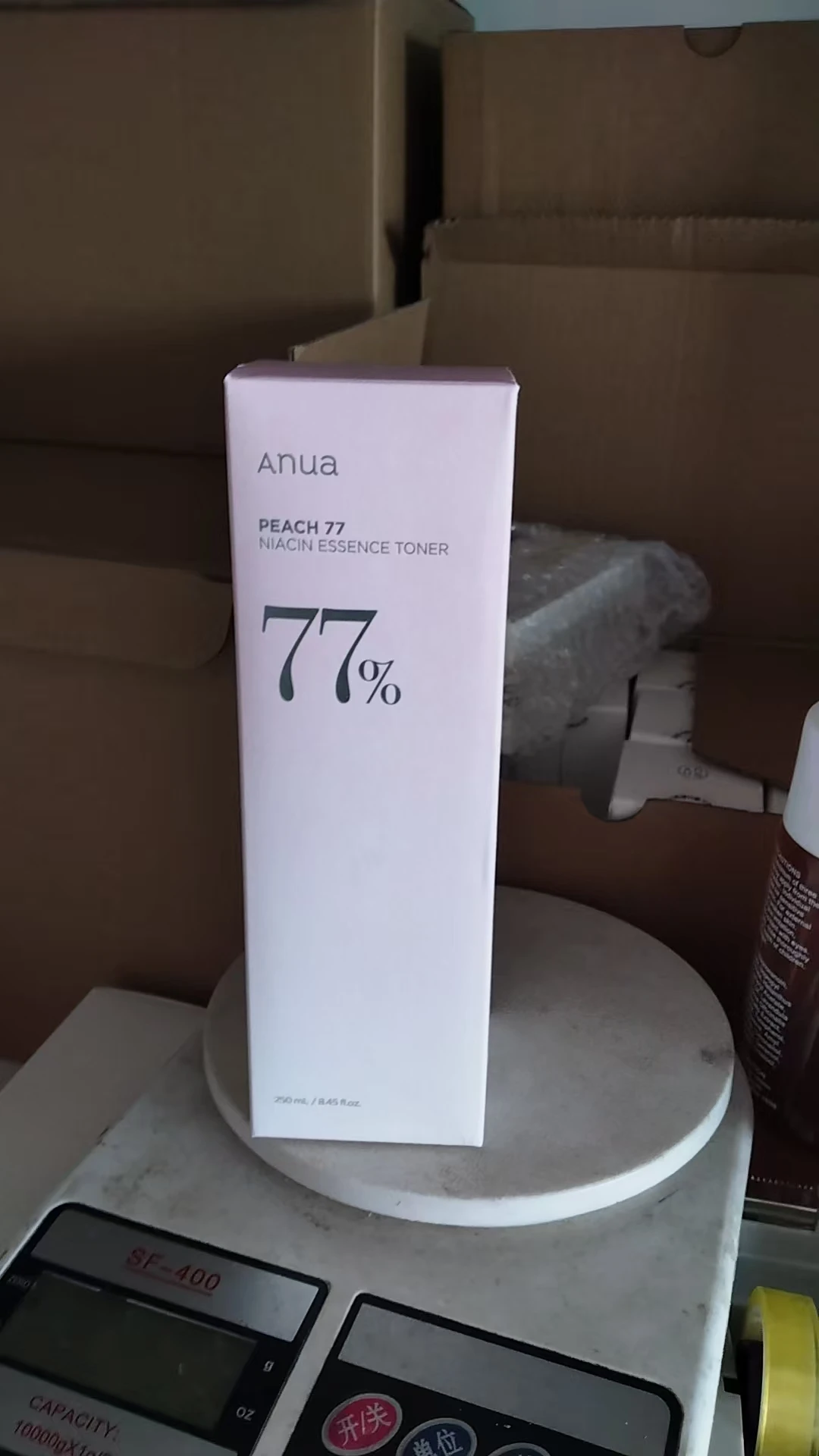 Skin Care Set Korean Heartleaf Anua Toner Moisturizing Anti-aging Essence Cleanser Cleansing and Diluting Fine Lines Hydrating