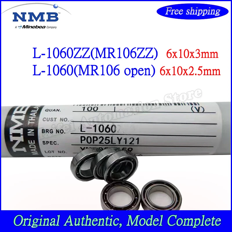 L1060ZZ Miniature Shielded Ball Bearing 6mm x 10mm x 3mm
