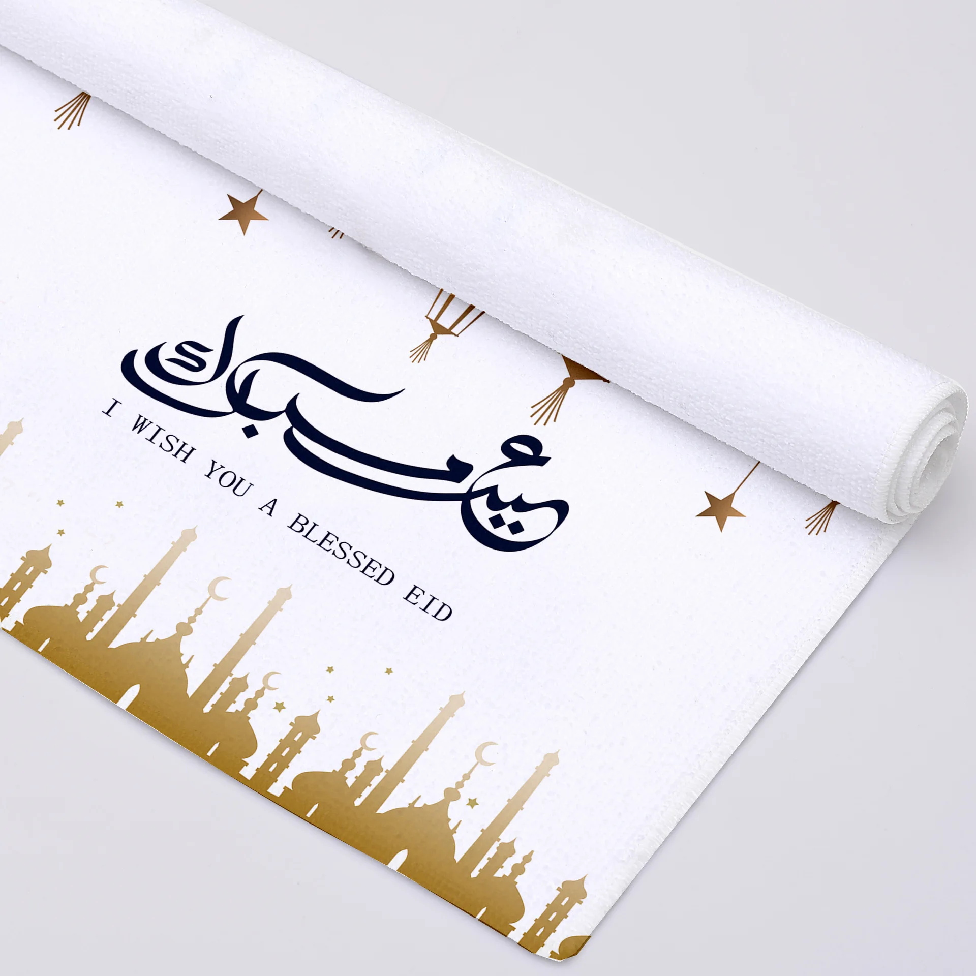 Ramadan Decoration Kitchen Tea Towel Ramadan Kareem Mubarak Muslim Islamic Family Dinner Towel Party Supplies Eid al-Fitr