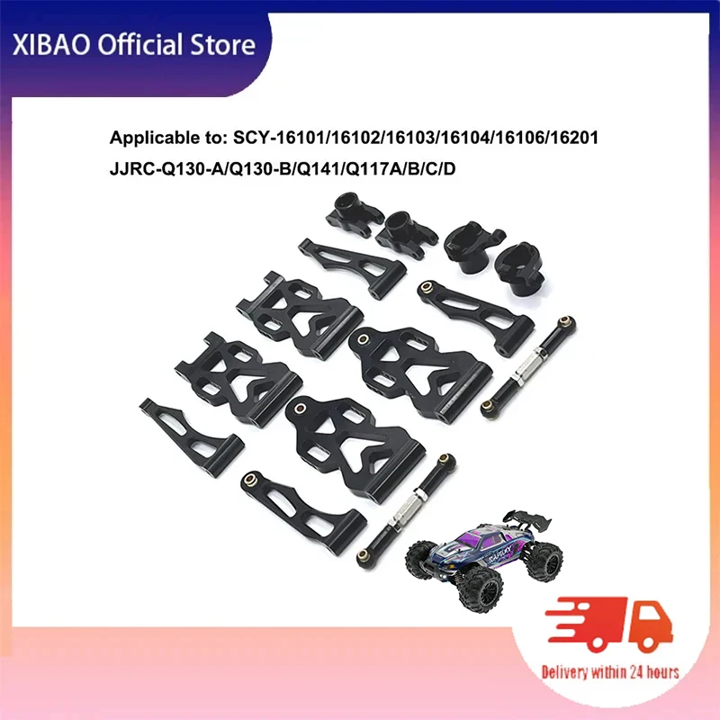 scy16101-16102-16103-16106-16201-jjrc-q130a-q130b-q141-q117-1-16-rc-car-modified-to-upgrade-high-quality-metal-parts-764