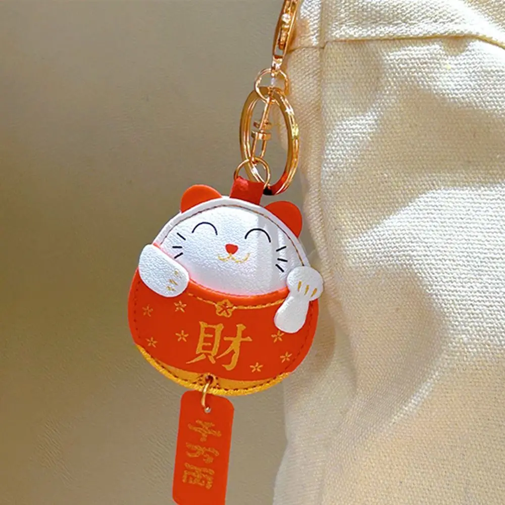 Brelok Do Kluczy Pu Maneki Neko Breloczek Organizer Do Kluczy Klamra W Pasie Kot Na Szczęście Torba Na Zapinana Klamra Samochodu Charms New Year Na Kl