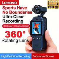 Lenovo 1080P HD 360° Handheld Chest Mount Action Cam Anti-Shake WiFi Portable Long Battery Life Full View Recording For Cycling 1