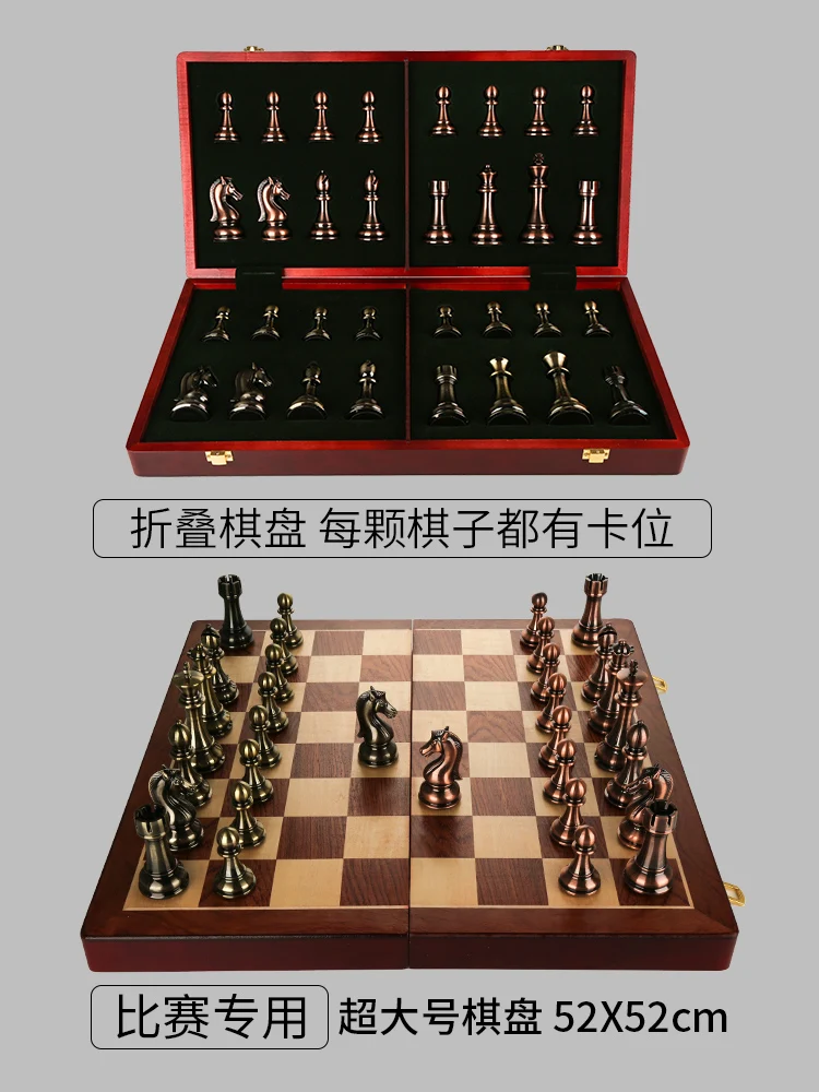 Chess Games With Chess Metal Pieces Wooden Chessboard Gift Box With Luxury  Decorations Interior Decoration Pieces Size 30X30X2.8