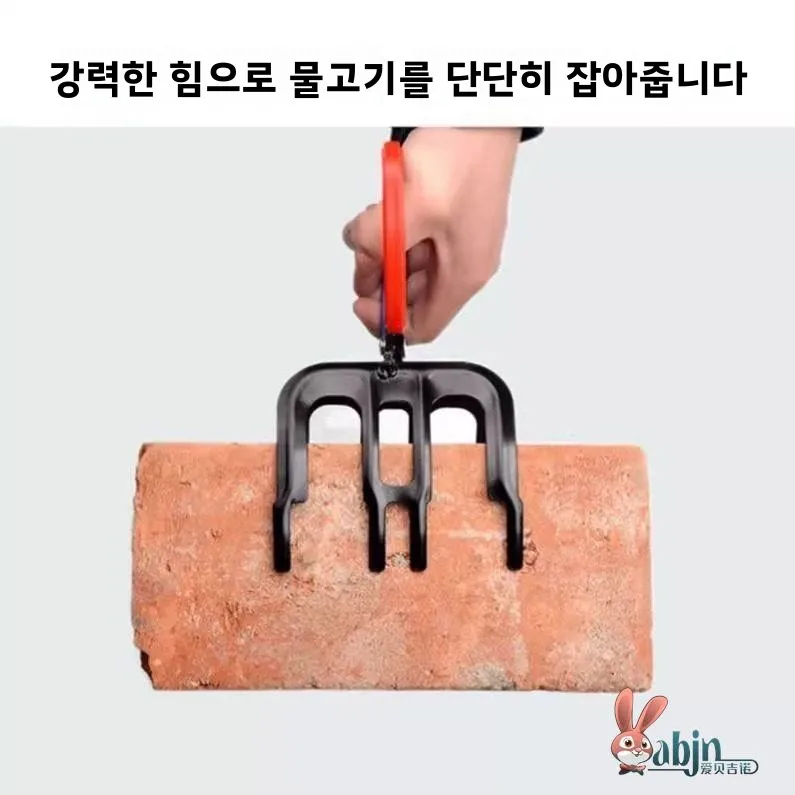 금속 물고기 집게 겨울 낚시 도구 손이 더러워지지 않고 얼지지 않아 낚시 장비를 손상시키지 않고도 물고기를 쉽게 잡을 수 있습니다.