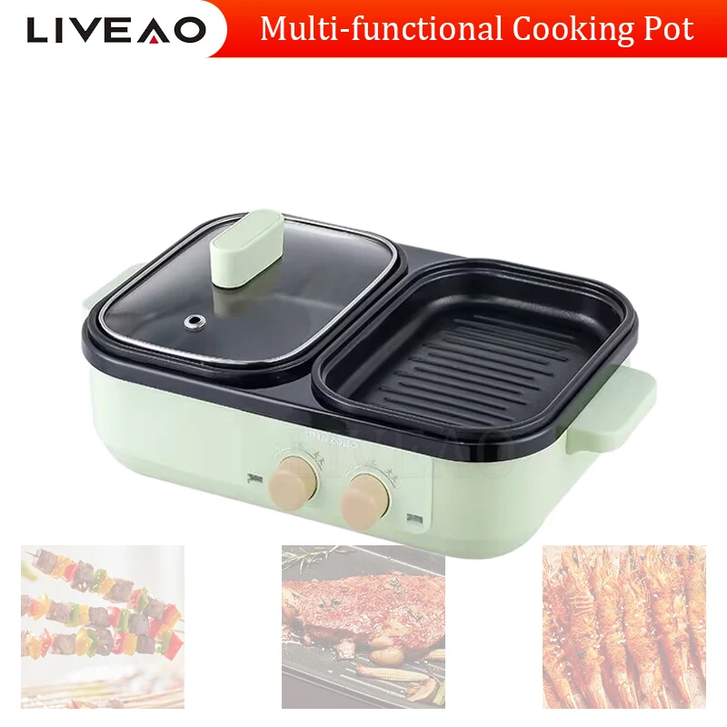 

High Quality Multifunction Electric Skillet Portable Electric Fry Pan And Barbecue Grill With Hot Pot