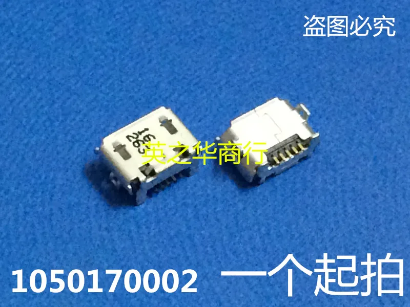 

30 шт. Оригинальный Новый 105017-0002 1050170002 01050170002 USB2.0