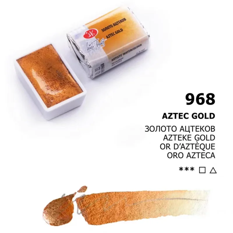 러시아 화이트 나이트 메탈릭 솔리드 수채화 페인트, 전문가용 풀 팬, 초보자 및 애호가 드로잉 아트 용품