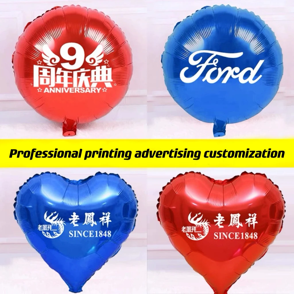 Foto Geburtstag Hochzeitstag Logo anpassen Folie Luftballons drucken Werbung Kinder Spielzeug Helium Ballon 18 "Dekoration Ballon – Detail 1