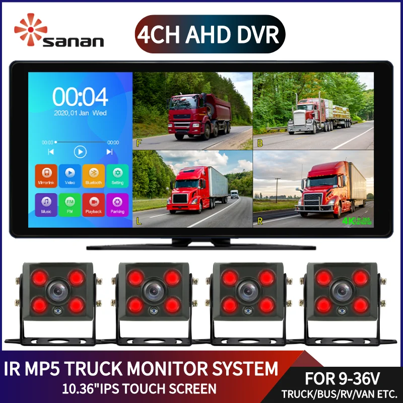 

10.36 " 4 Channels Touch Split Screen Car 1080P IR MP5 Recorder Monitor With AHD Backup Camera DVR For Truck Bus Pickup Trailer