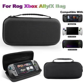 Custodia da trasporto per Asus ROG Xbox Ally/X/Steam Deck Console portatile Custodia da viaggio Borsa di stoccaggio portatile per accessori da gioco