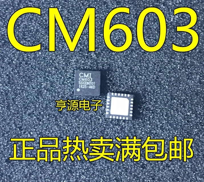 

10 шт. 100% оригинальный новый CM603 ЖК-экран