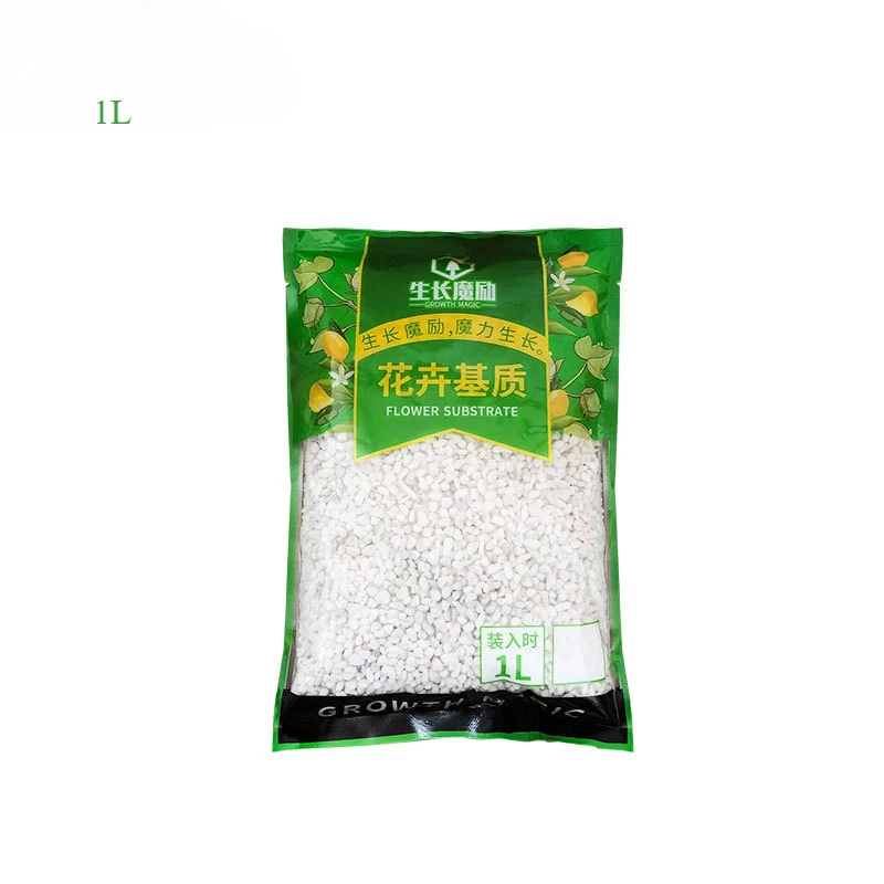 1L/2L פרליט פלטה הגדרת אדמה מזינה צמחייה נושמת אדמה משוחררת תת-קרקע לגינה בונסאי