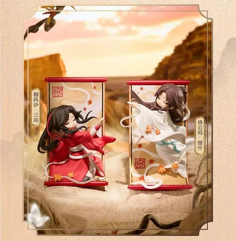 Offizielle Heaven Official's Blessing Magnetische Kühlschrank-Blindbox Xie Lian Hua Cheng Figur Ornament Mystery Box Dekoration Geschenk – Detail 5