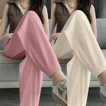 Casual Street Sweet Autumn New Basics Ice Silk Pants Lantern Pants Solid Color Elastic Women's Sports Pants and Ankle Pants 1