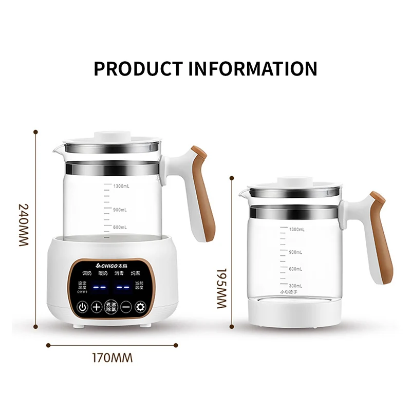 Constant Temperature Water Kettle Home Intelligent Milk Mixing Device Baby Milk Warmer Milk Warmer Insulated Electric Kettle 6