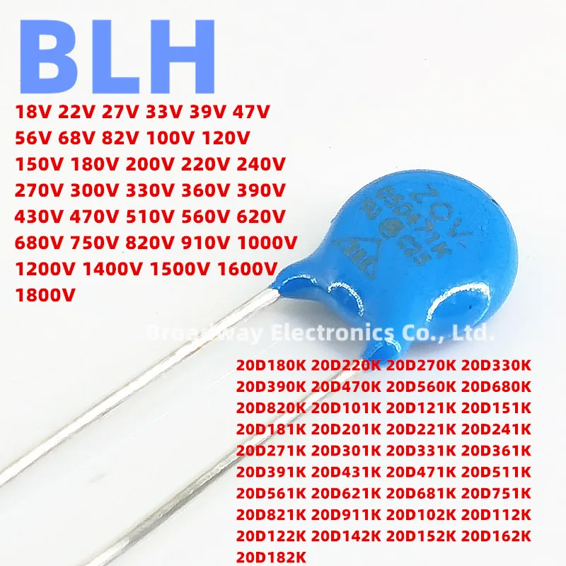 10PCS Varistor piezoresistor 20MM 20D241K 240V 20D271K 270V 20D301K 300V 20D331K 330V 20D361K 360V 20D391K 390V 20D431K 430V varistor piezoresistor
