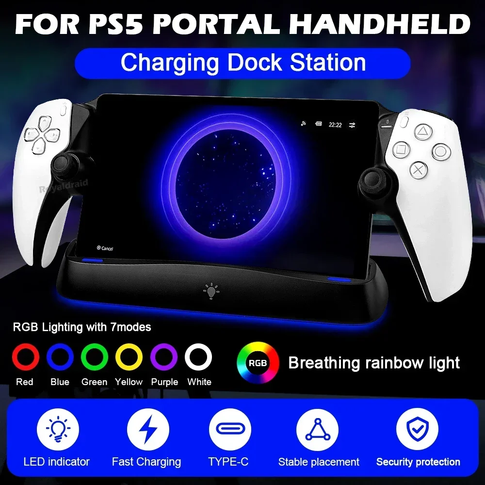 RGB 조명이 있는 충전 스탠드 스테이션, 플레이스테이션 포털 PS5 포털용 충전 케이블이 포함된 휴대용 충전 도크 스테이션