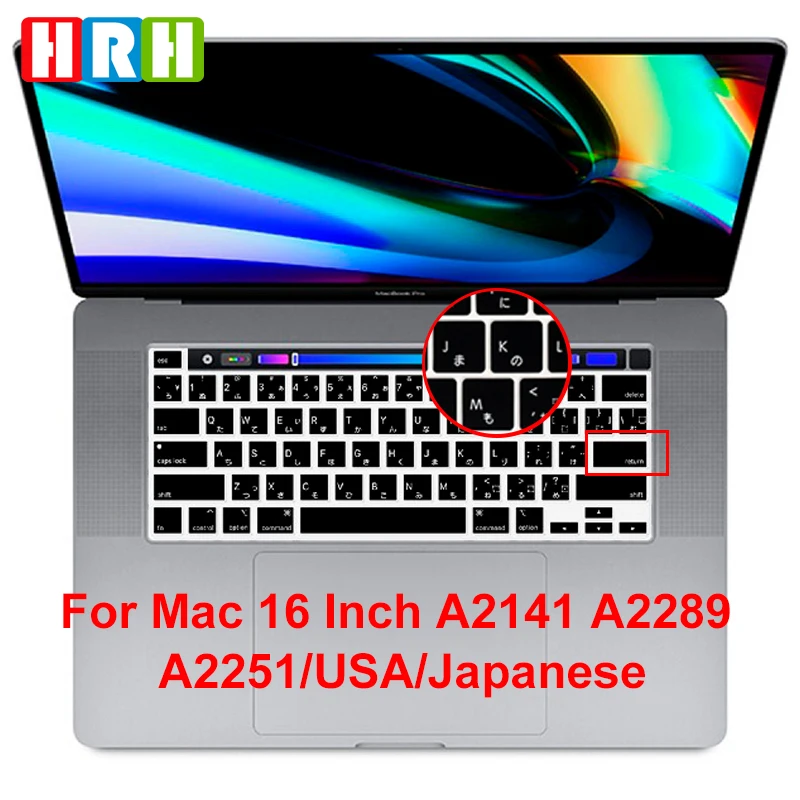 Custodia Protettiva Per Tastiera Giapponese In Silicone Hrh Per Macbook New Pro 16 2019 A2141 M1 M2 Chip A2338/A2251/A2289 2020 2022