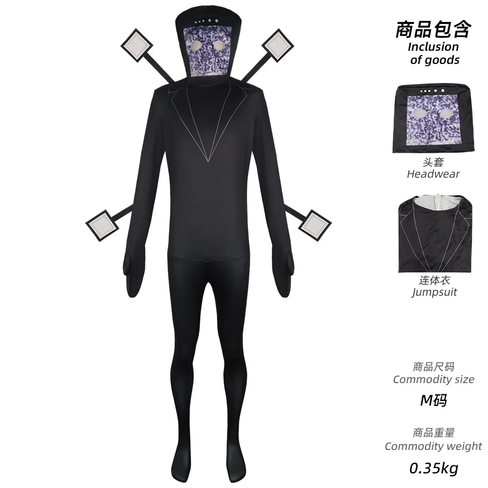 Snowflake TV Man