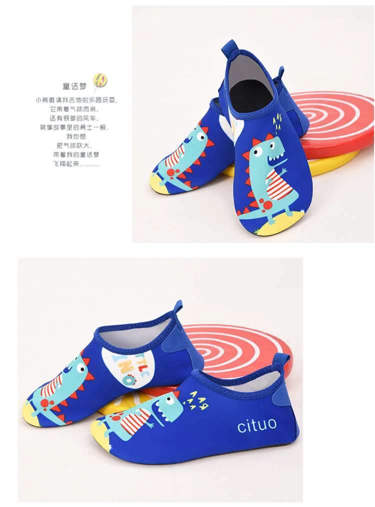 Children Beach Shoes Baby Soft Floor Indoor Slipper Snorkeling Swim Socks Boys And Girls Anti-slip Home Barefoot Kids Slippers