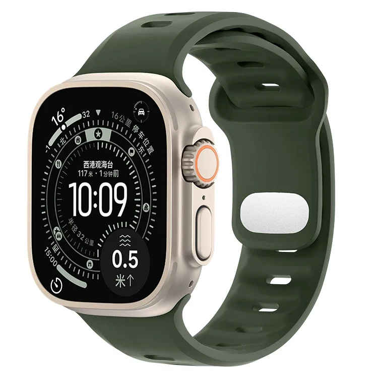 Premium Silicone Sport Band for Smartwatch - Durable & Comfortable Strap
