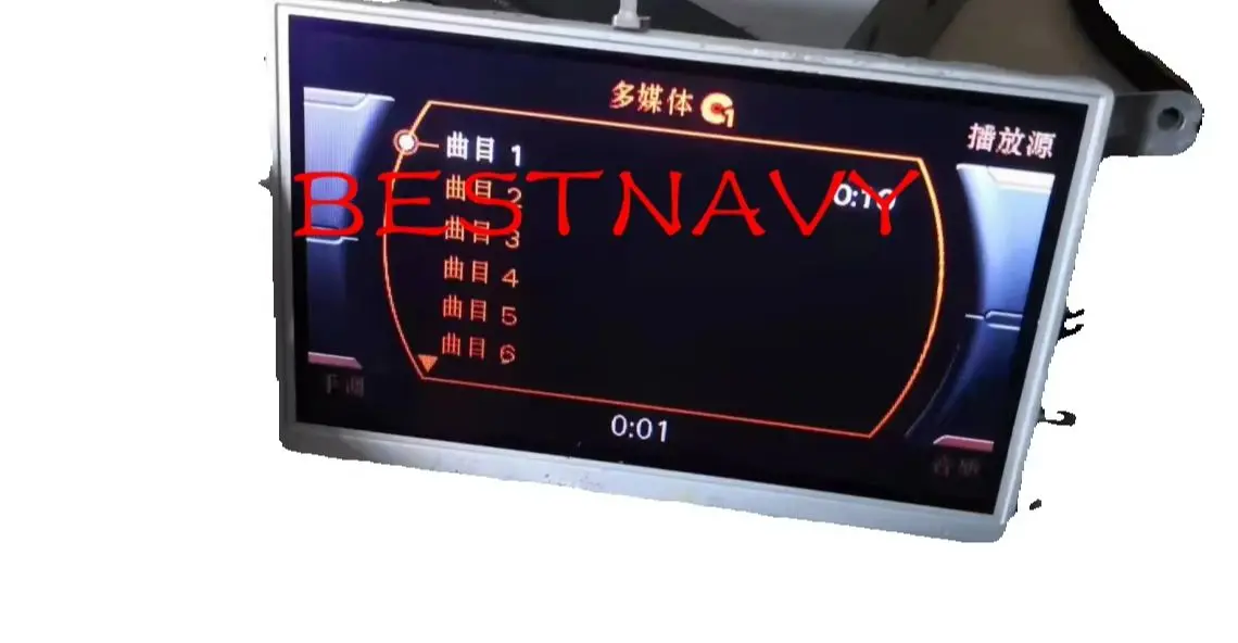 아우디 A4 B8 A5 Q5 2010 2012 2015 8T0 919 603 G 6.5인치 8T0919603G LCD 스크린 GPS 네비게이션 모니터 MMI 멀티미디어 디스플레이 유닛