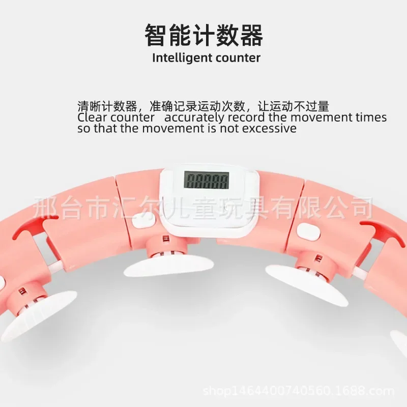 The New Smart Sport Hoop Will Not Fall Off Within 105cm Waist Circumference Lazy People Stretch To Close Abdomen Beautify Waist