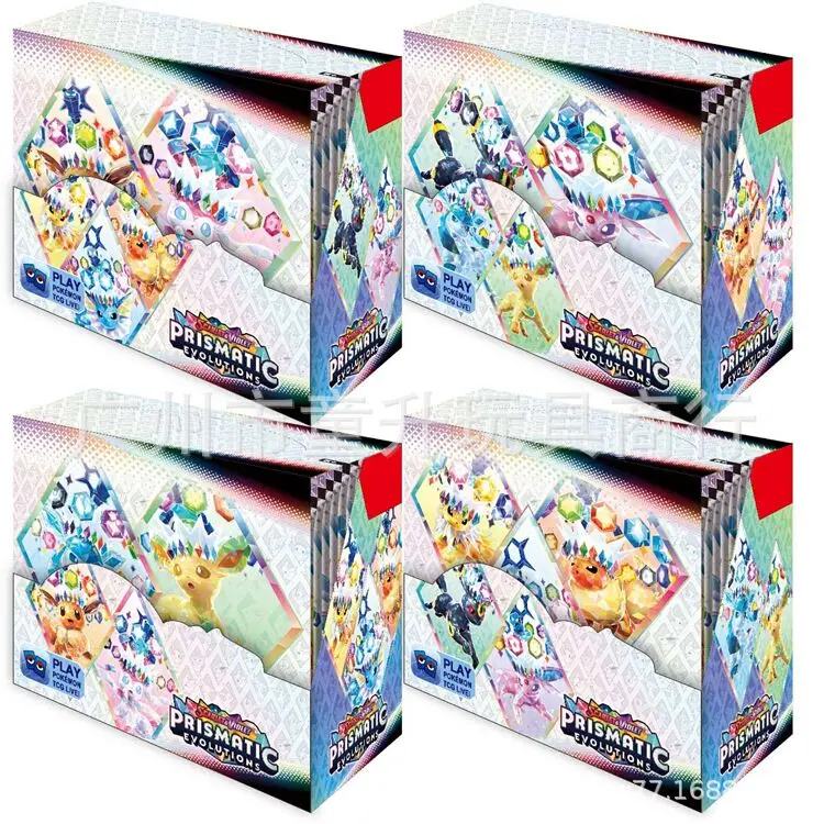 Prismatic Evolutions