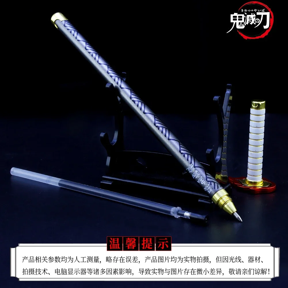 20cm Demon Slayer Sword Rengoku Kyoujurou Carbon Black Pen Alloy Katana Anime Peripheral Weapon Model Stationery Gifts Toys Kids 2
