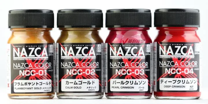 Gaia ncc01〜ncc04 nazcaカラーラッカー塗料中国の色の顔料