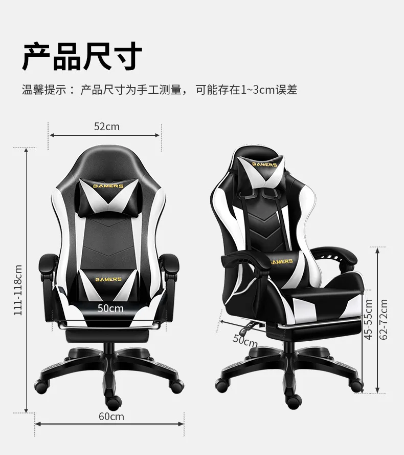 详情页_12