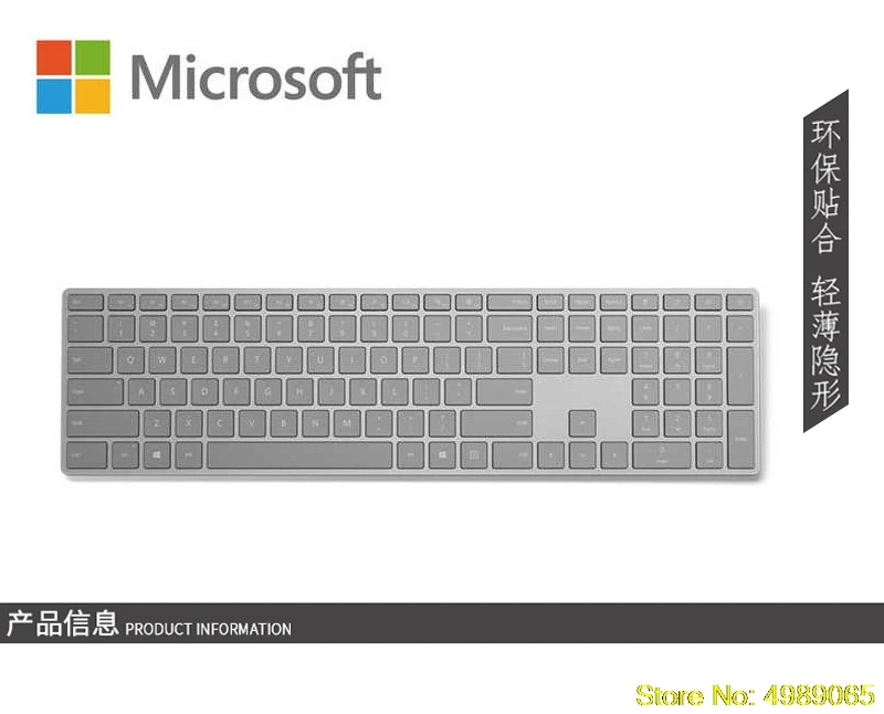 For Microsoft Surface Studio Wireless Bluetooth Keyboard Cover Skin Transparent Full Size Protector Tpu Keyboard